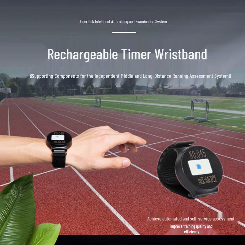 Yinlian Rechargeable Running Timer Wristband