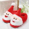 Cartoon Santa Claus Plush Slippers Home Holiday Cotton Shoes Bag Heel Warm Shoes Home Shoes Christmas Gifts Women