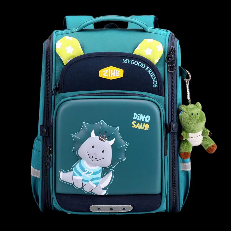 Lishen Cute Cartoon Lightweight Primary School Backpack