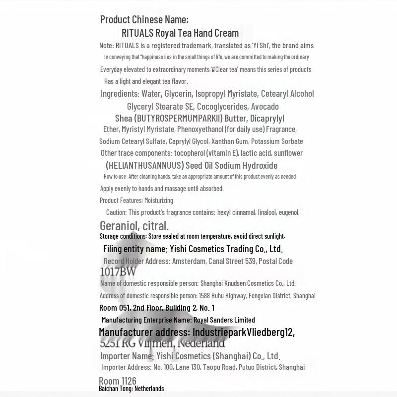 Rituals Sakura & Royal Tea Hand Care Duo