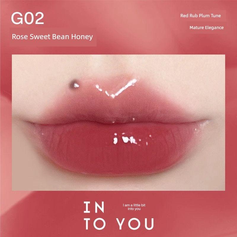 into You Syrup Lip Gloss Sweet Yang Lip Lacquer into You Mirror Glass Lip Water-Sensitive Transparent Lipstick G04 Lip Gloss