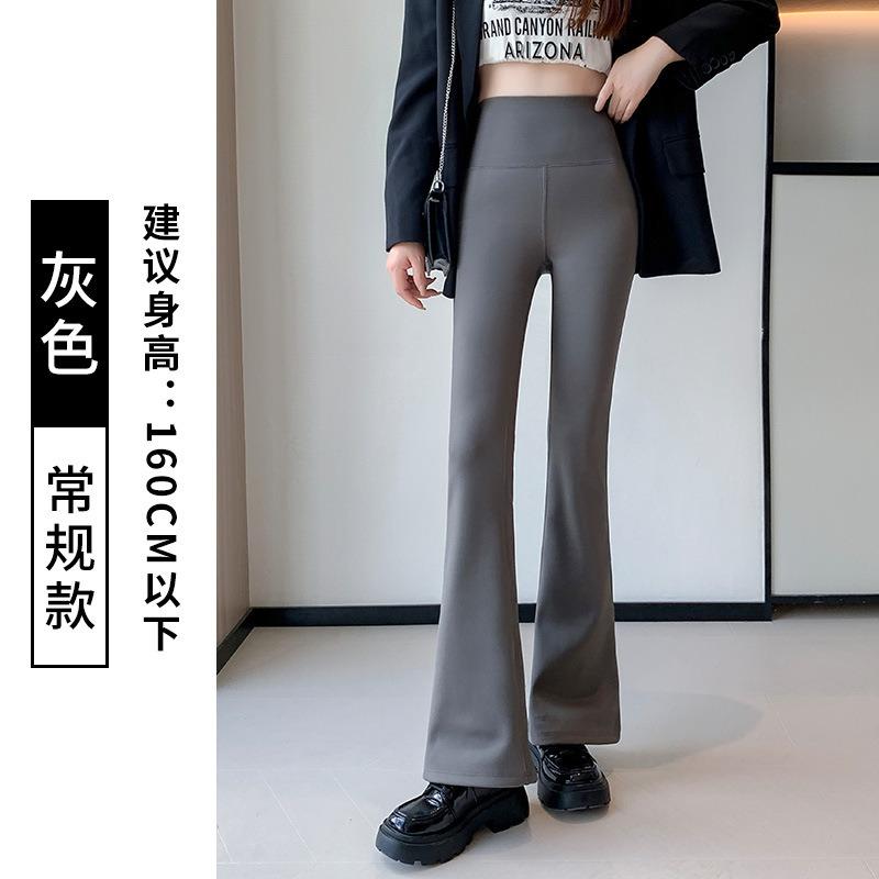 Micro-pull Shark Pants Women's Wear Autumn and Winter High-waisted Leggings, Elastic and Thin, Hip Lift, Belly Flared Pants, Fleece Pants
