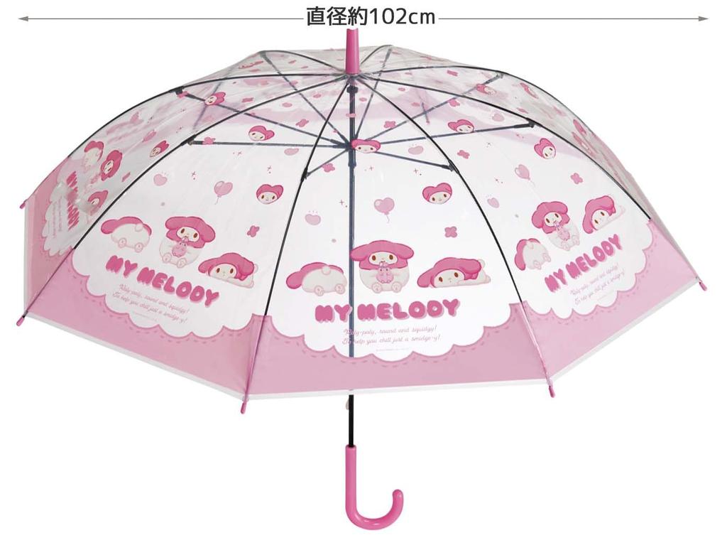 Skater Vinyl Long My Sanrio UBV1N-A Umbrella, Umbrella, 60cm, Melody, Funyumaru,