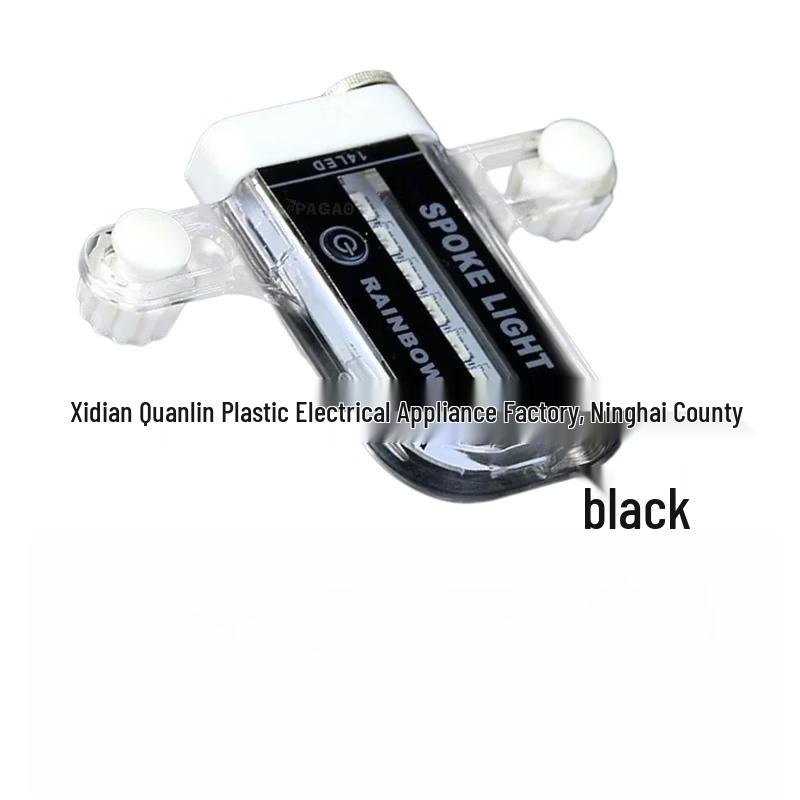 Nu Feng 14-LED Bicycle Spoke Taillight Set