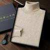 Women's High-Neck Wool Sweater: Autumn/Winter Knitwear, Loose Long Sleeve, Slimming Cashmere Base Layer