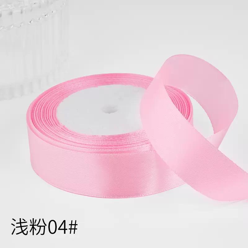 2.5cm Satin Ribbon 22Meters/Roll Christmas Halloween Wedding Birthday Party Gift Box Cake Wrapping DIY Crafts Sewing Ribbons