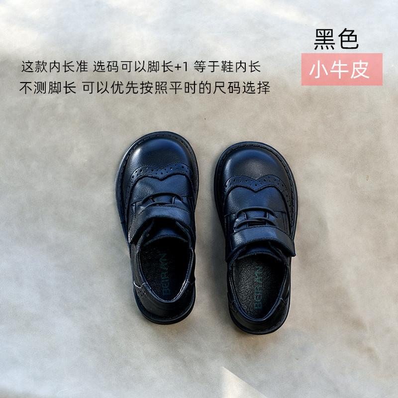 Echte Leder Kinderschuhe 2026 Frühling Sommer Herbst Kinderschuhe Jungen Mädchen Britischer Stil Klassischer Komfort Schwarze Lederschuhe