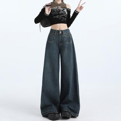 Retro Casual Wide-leg Pants Trendy Autumn and Winter New Style Draped Floor Versatile Straight Jeans Women's Trousers
