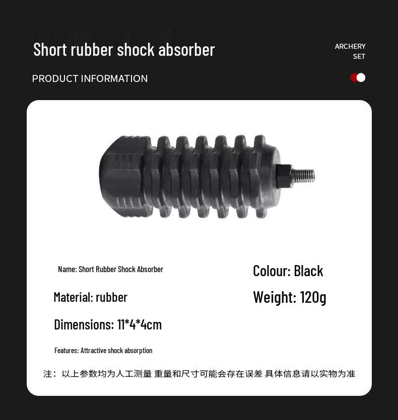 SP800 Compound Bow Beginner Set: Includes Short Rubber Dampener, Sight, Arrow Rest.