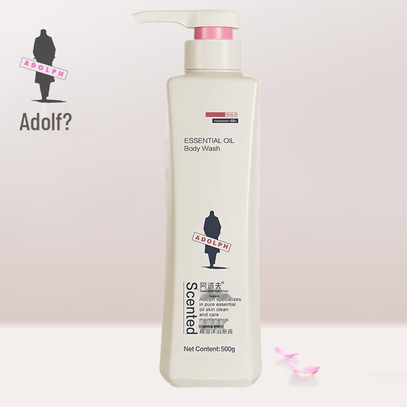 Adolpha Classic Essential Oil Shower Gel 500g