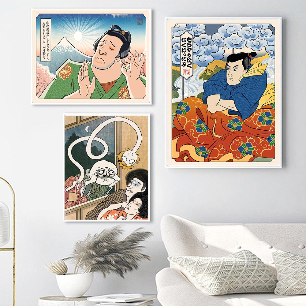 Japoński plakat w stylu Ukiyoe Kobieta krzycząca na kota Malowanie na płótnie Sztuka ścienna w stylu vintage Farmhouse Obraz Wystrój domu Bez ramki