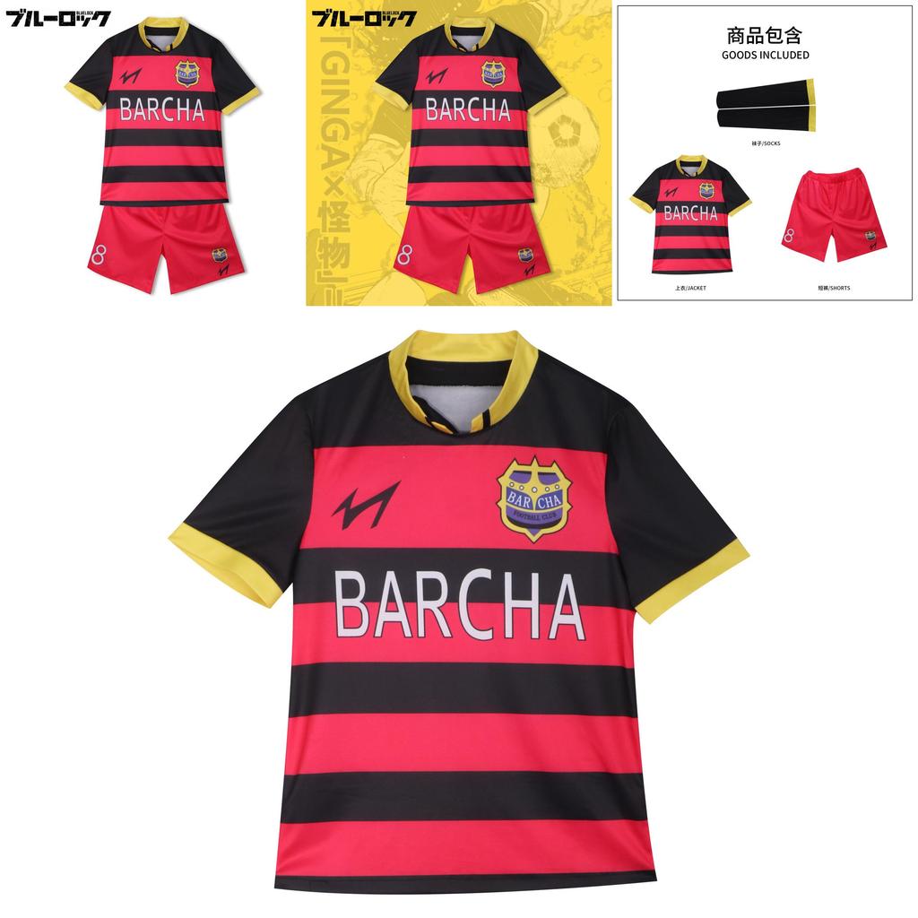 Blue Lock Cosplay Costume Fong Le Hui Yi Night Shadow Cosplay Anime Soccer Jersey Outfit