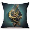 Eid Mubarak Cushion Cover Islamic Muslim Kaaba Mecca Moon Pattern Decoration Ramadan Kareem Sofa Throw Pillow Case Cojines