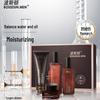 BOSSDUN Amino Acid Oil Control & Hydrating 4-Piece Skincare Set