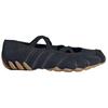 Adidas Ghost Sprint Low top Casual Shoes Women's Black KI7740
