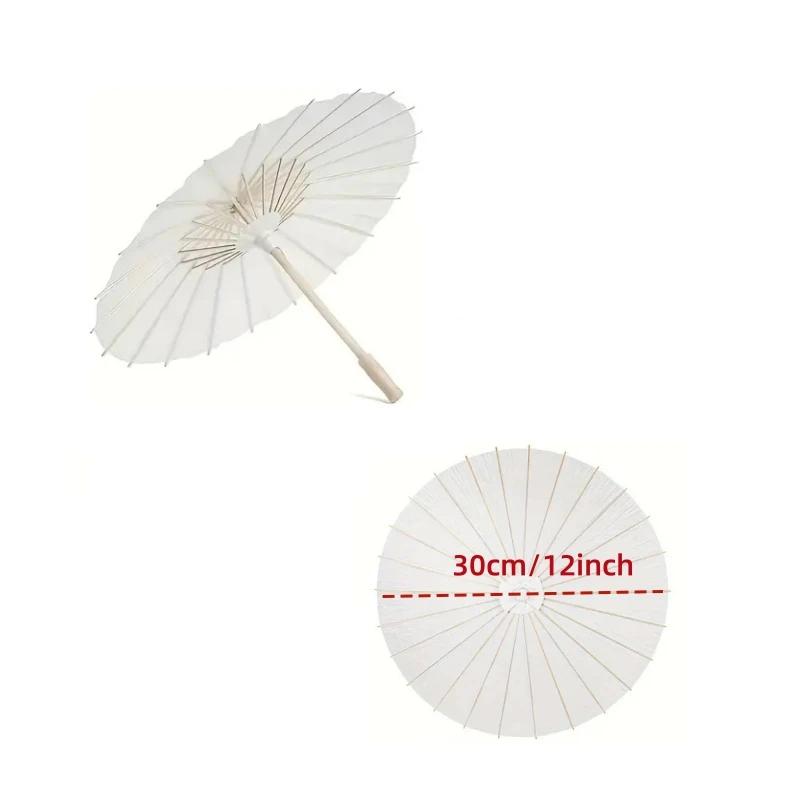 20cm-84cm Parasol Umbrellas Wedding Photo Cosplay Prop Paper Umbrella DIY Hand-painted White Umbrella Summer Whites Party Decor