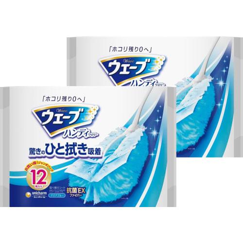 

[Bulk Purchase] 12 Wave Replacement Tissues with Unicharm Original Pocket Tissues (Set of 2)
