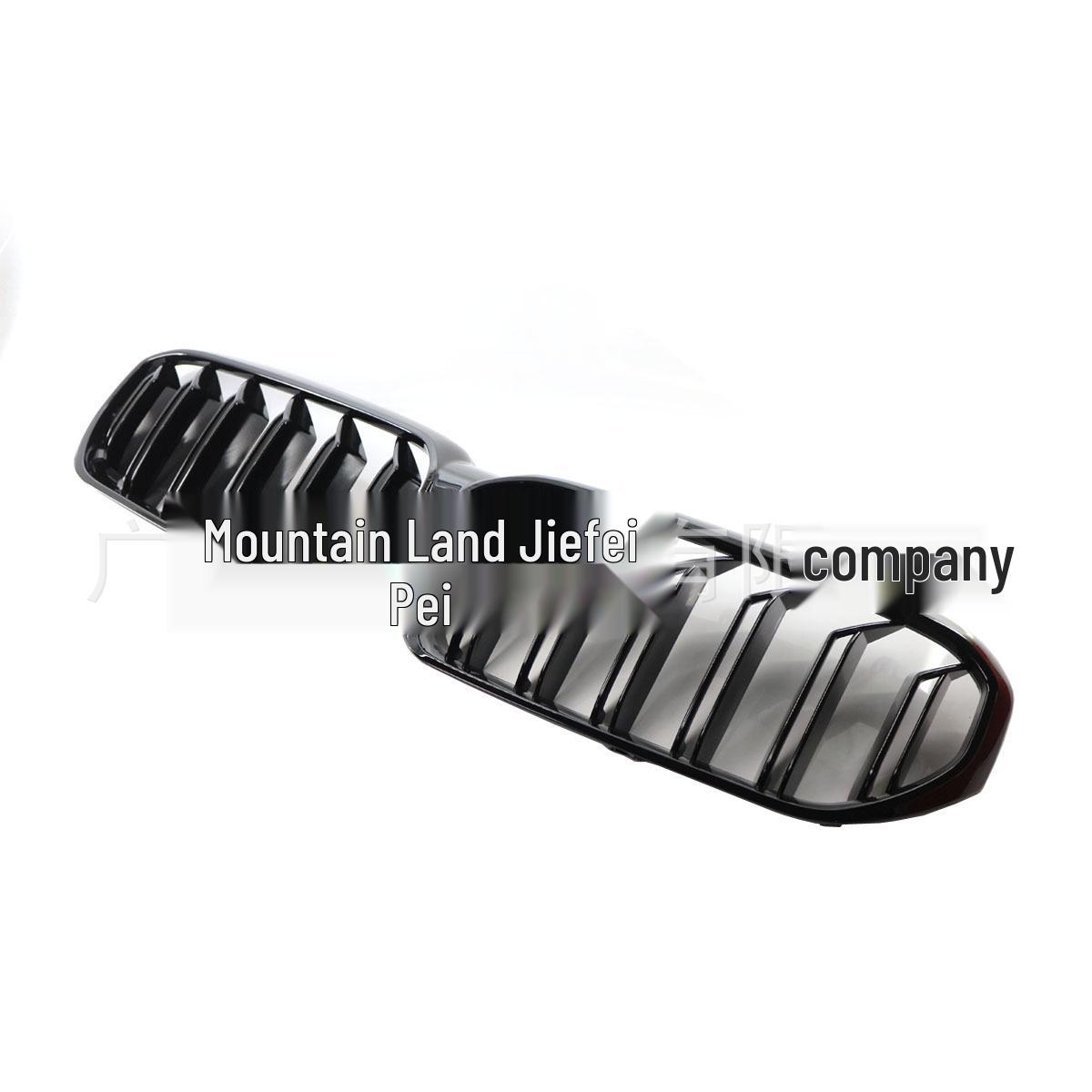 

Глянцево-черная решетка с двойными ребрами для BMW 5 серии G30/G38 (2020-2021 гг.)