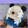 Baby Boy Cartoon Cotton Cap With Breathable Short Brim For Autumn Outdoor Wear