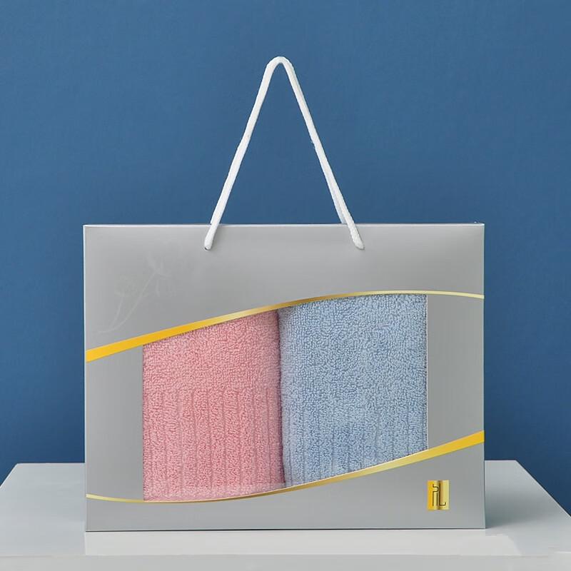 

Cotton Towel Gift Set