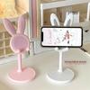 Lazy Bracket Bunny Phone Holder Rabbit Desktop Mobile Phone Bracket  Live Broadcast