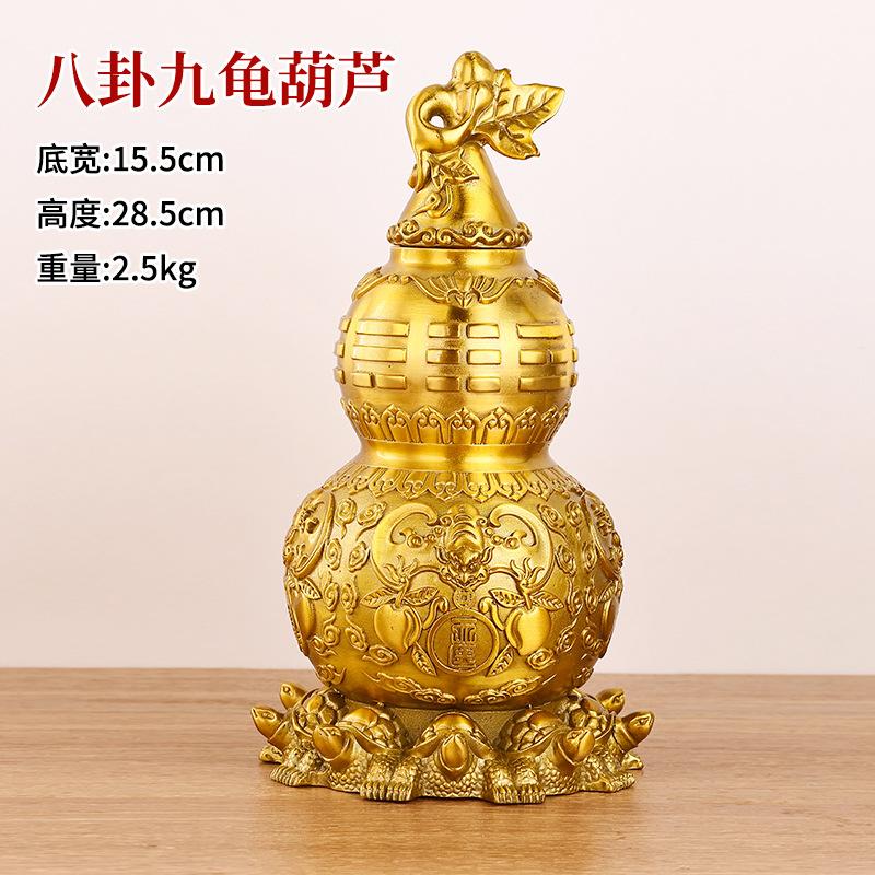 Brass Gourd Eight Diagrams Blessing Fortune Longevity Stars Happiness Wealth Three Immortals Turtle Immort