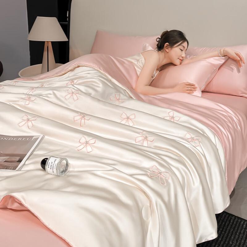 PLAYBOY Cooling Ice Silk Summer Quilt