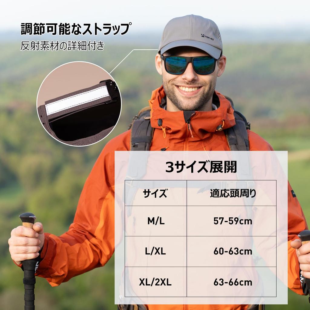 Cap for Large Baseball Cap for Mesh Mountain UV UV Size [TOP-EX] Men, Size, Women, Hat, Men's, Summer, Golf, Cycling, Summer, Running, Climbing,