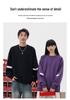Damen Retro Colorblock Baumwoll-Sweatshirt - Trendiger, lockerer Pullover mit tief angesetzten Schultern für Paare