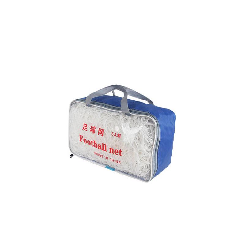 Yining Soccer Goal Net