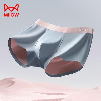 MiiOW 3pcs  Modal Men's Underwear AAA Antibacterial Oversized Checkered Underwear Boxing Shorts L-4XL