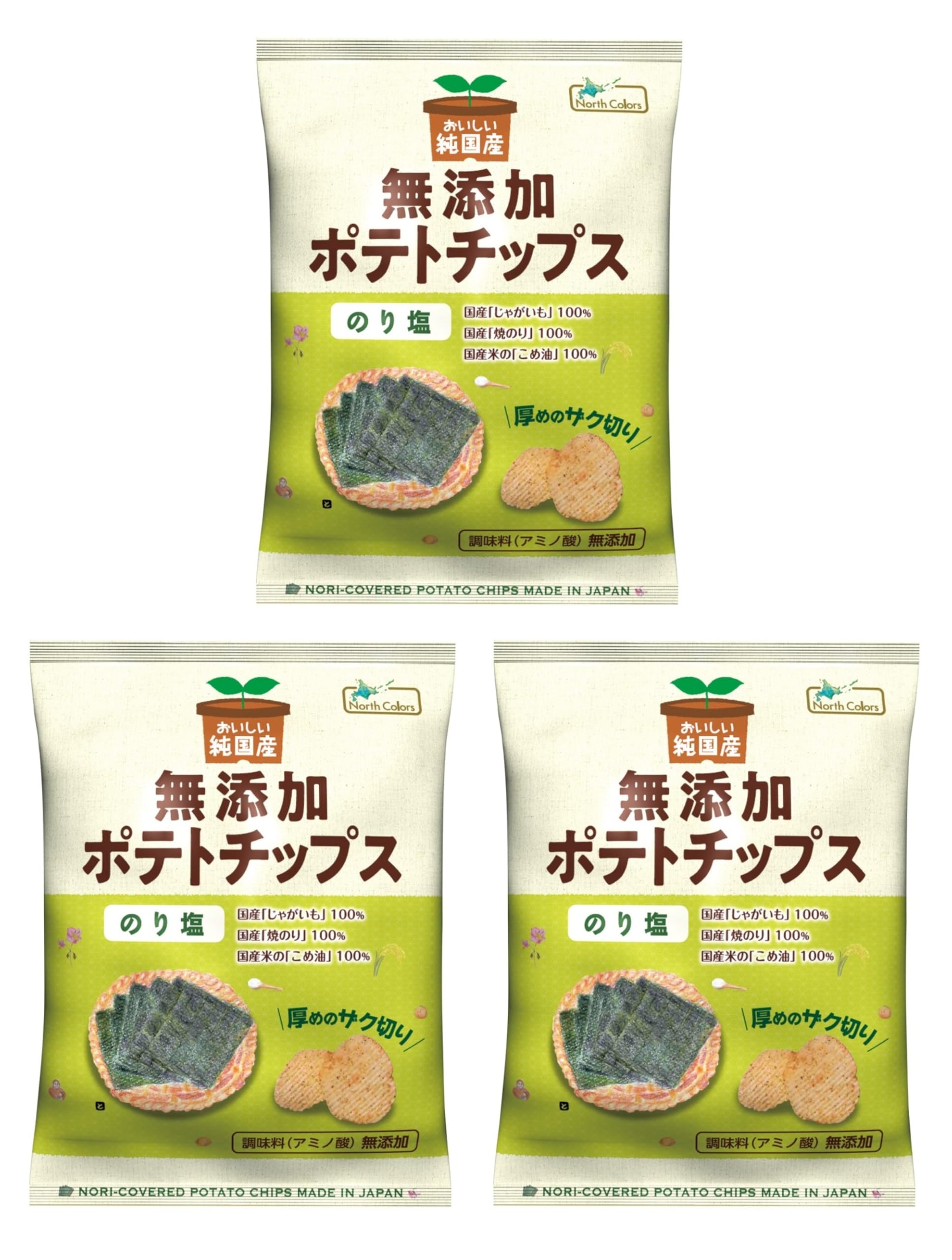 

North Colors Pure Japanese Potato Chips with Seaweed 53g x 3 Made in No Chunky Rice Bran No Additives Salt, bags, Japan, Additives, Cut, Snack, Snack,