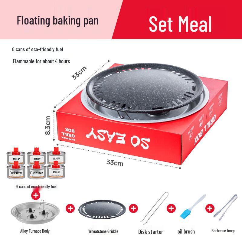 

Zhishi Portable Non-stick Charcoal BBQ Grill Set