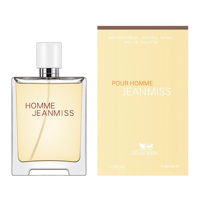 Dadi Men's Perfume Lasting Light Fragrance Wooden Fragrance Perfume 50ML