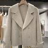 2026 Korean-Style Double-Faced Cashmere Coat: Short, Slim, Loose Woolen Design for Women