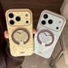 Small floral magnetic stand case suitable for Apple 17 Pro Max, iPhone 16 glitter, 13 fresh style, 15 soft