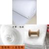 Christmas Snow Blanket Artificial Snow For Winter Decor And Cave Displays