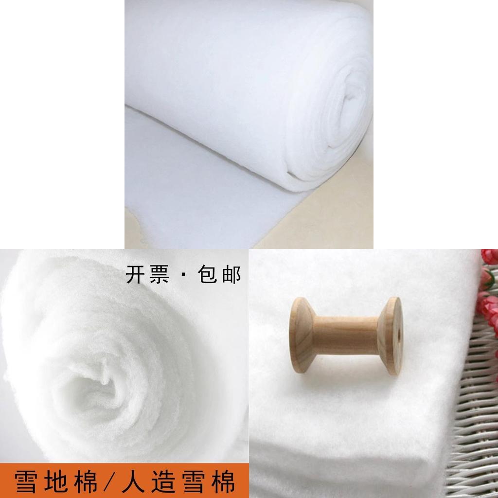 Christmas Snow Blanket Artificial Snow For Winter Decor And Cave Displays