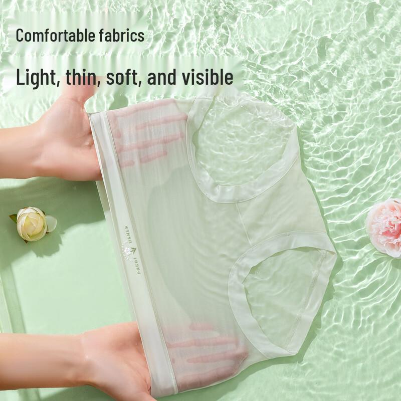 LangSha Women's Ice Silk Seamless Antibacterial Briefs