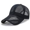 Men's Duck Tongue Hat Spring/Summer Breathable Mesh Hat Sunvisor Hat