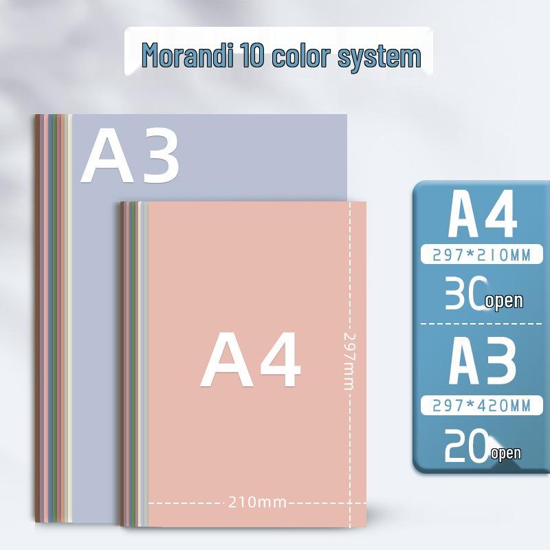 

Yuanhao Morandi Colored A4 Cardstock - Green & Blue 3D Craft Material for Kindergarten