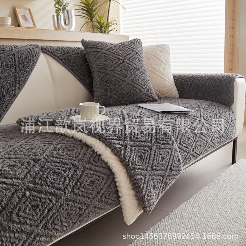 Plush Sofa Cushion Universal Non-Slip In All Seasons  New Winter Thickened Seat Cushion Rabbit Velvet Cover Cover Cloth Towel