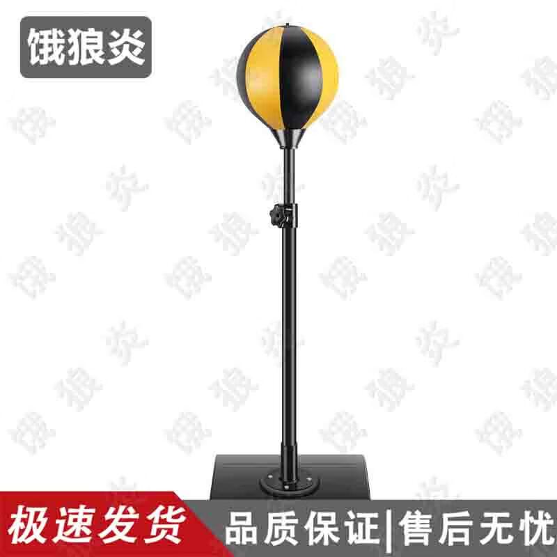 Боксерский тренировочный мяч на резинке