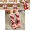 Chaussettes pantoufles de Noël confortables avec une doublure luxueuse en fausse polaire pour le confort de la famille