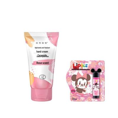 Σετ Κρέμα Χεριών & Lip Balm Mentholatum