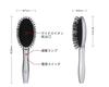 Phiten YUKO Daily Care LED Hair Brush [Hair Stylist Supervised] [Negative Ions] [LED] [Vibration Function]
