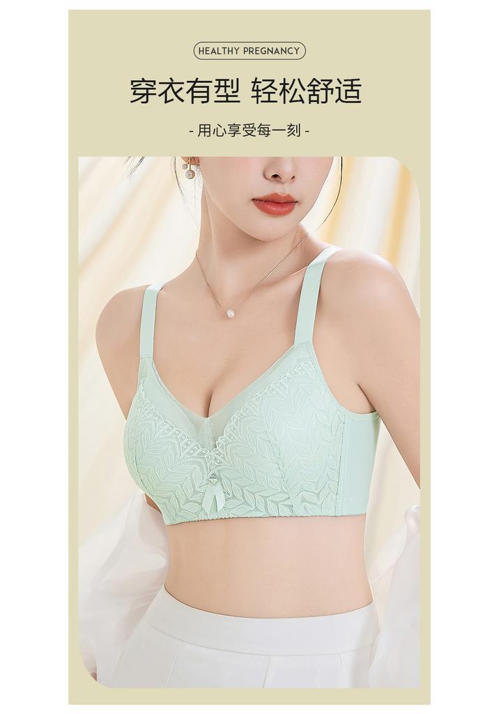 Oudifen lace small chest gathered, no empty cup bra, comfortable lifting, upper support, anti sagging, double breasted bra without steel ring
