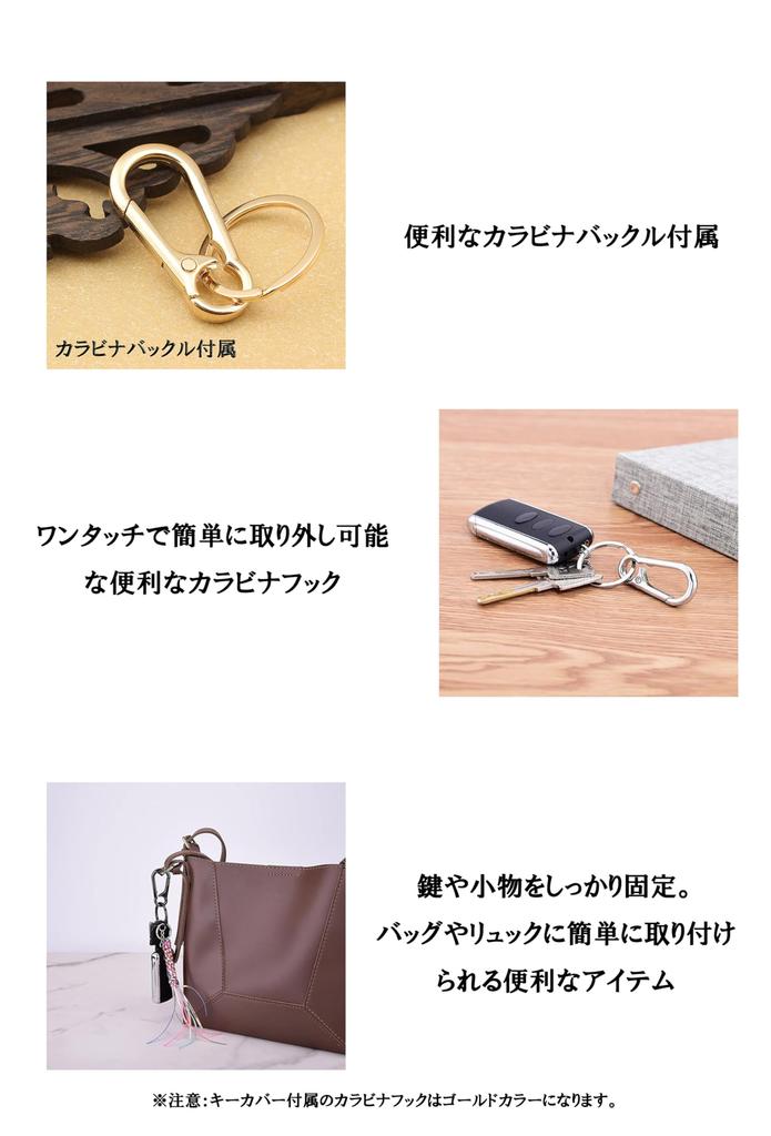 Daihatsu Toyota TPU Key Cover Key Cover Key Case with Key Chain | Fits