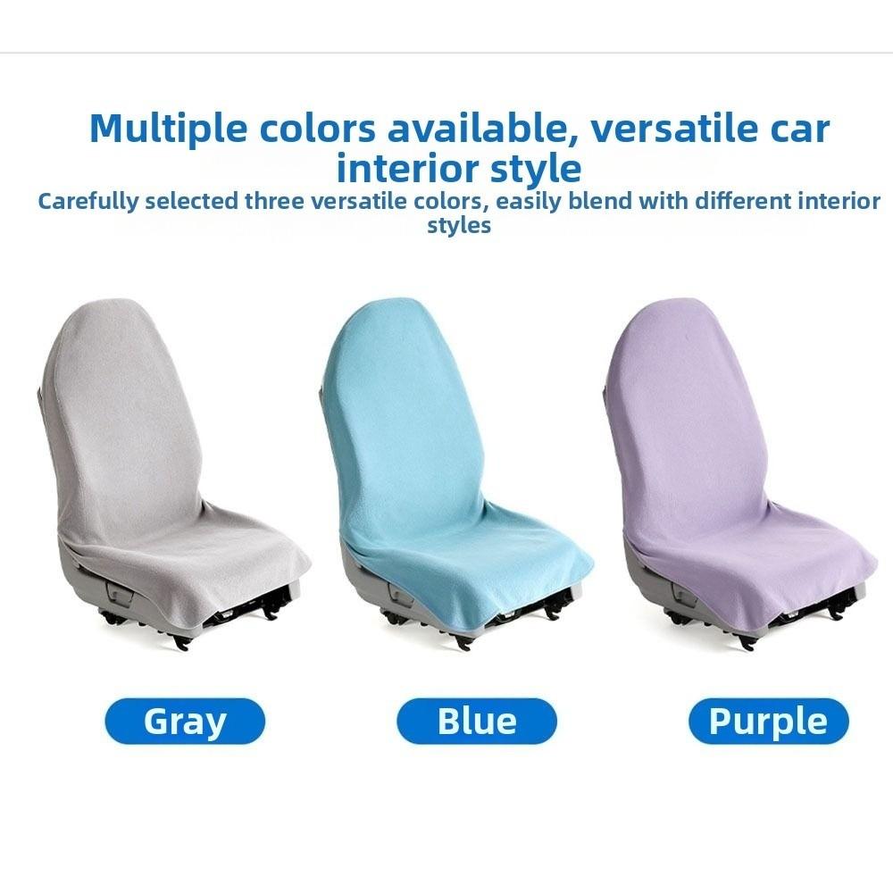 Wear-resistant Car Seat Cover Anti-Slip Car Seat Protector Towel Seat Pad Front Seat