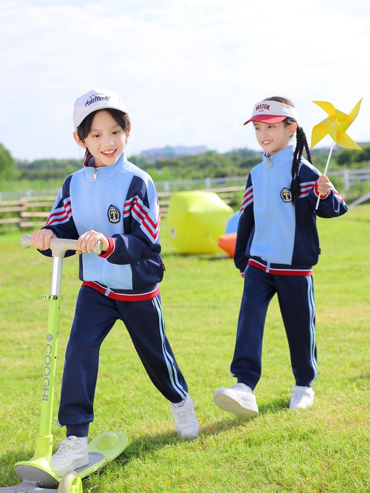 Primary School Sports Uniform for Autumn/Spring: Grades 1-2